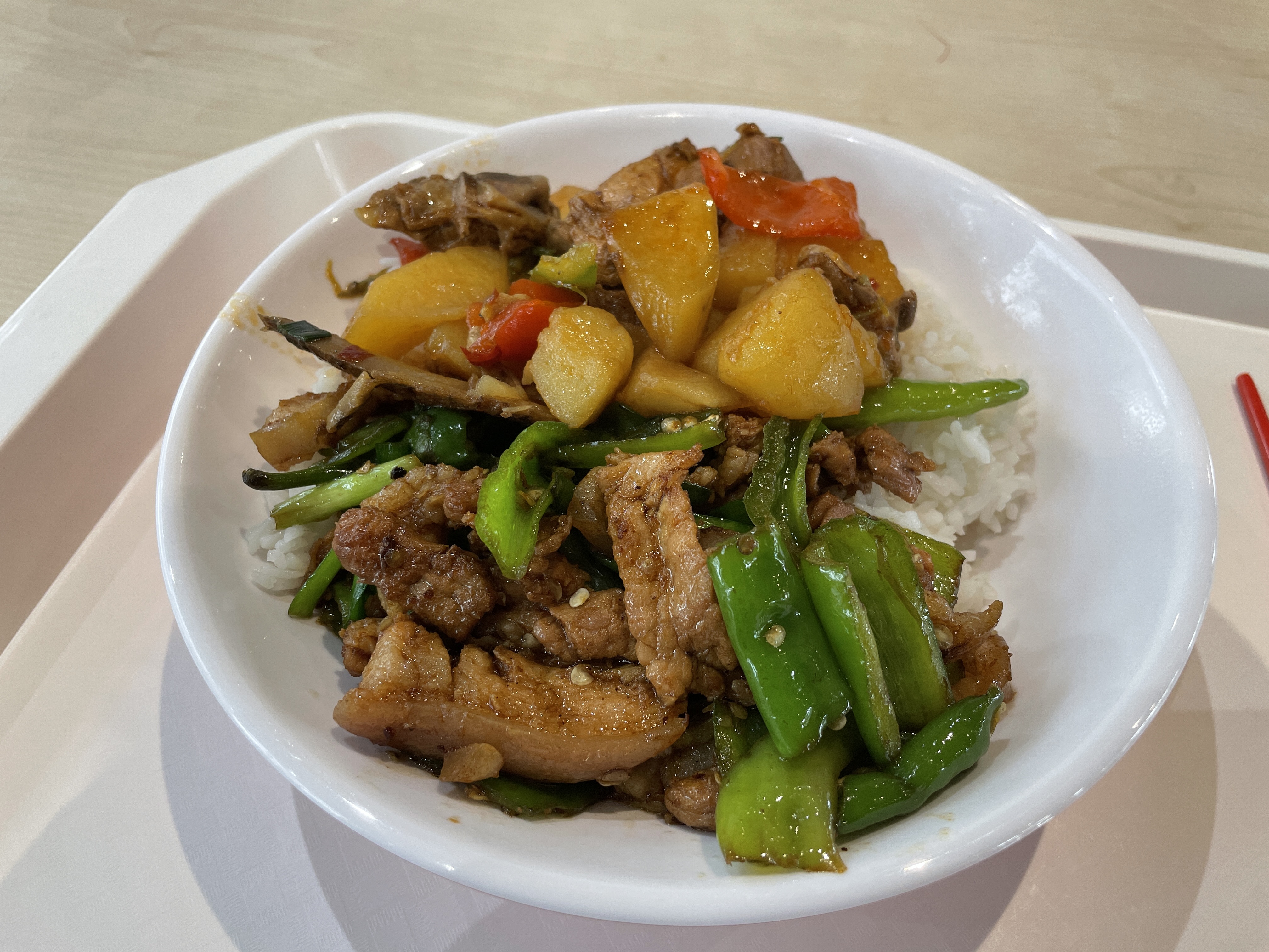 食堂饭菜 还行