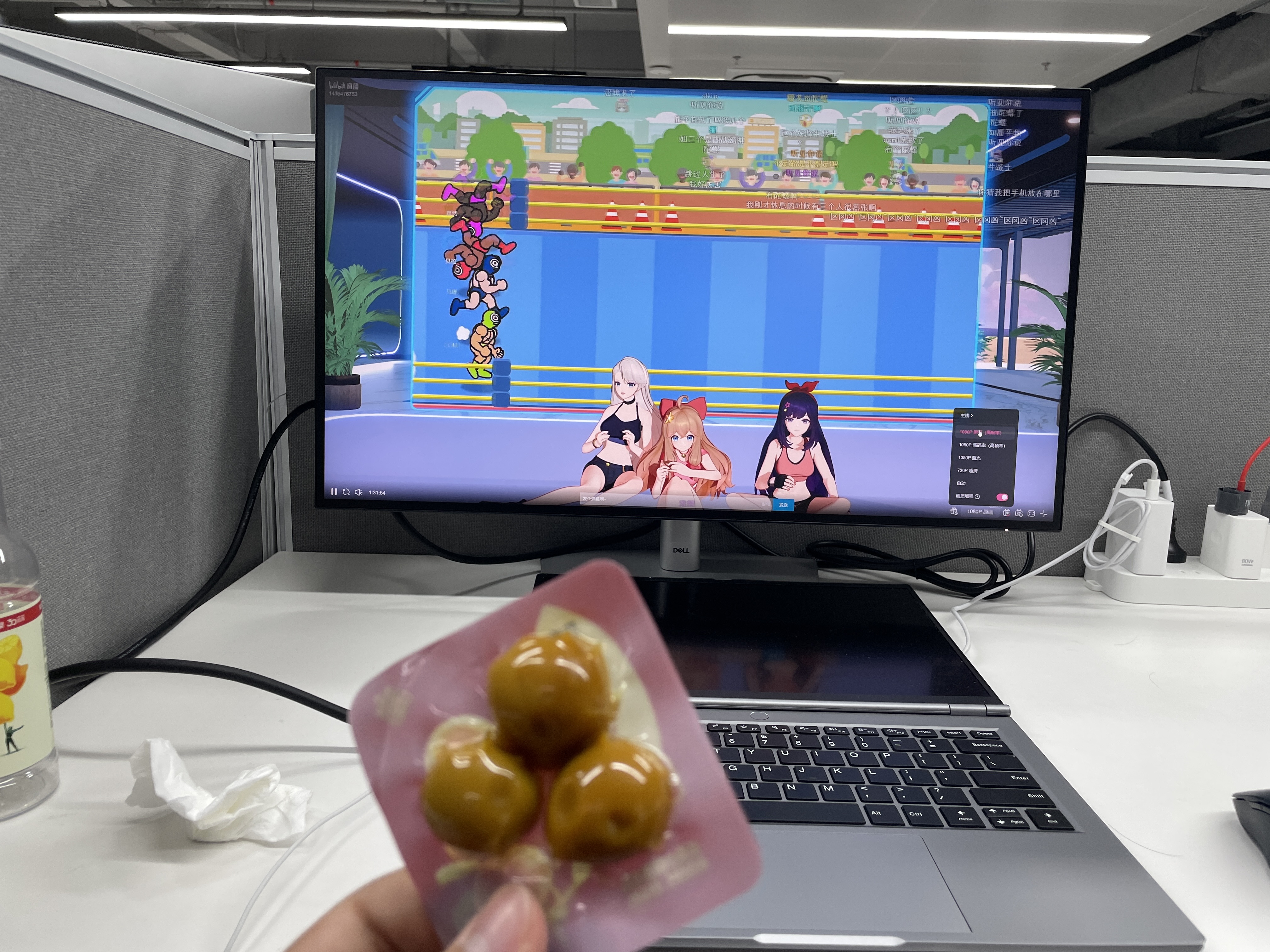 晚上下班 吃零食 看Asoul😊