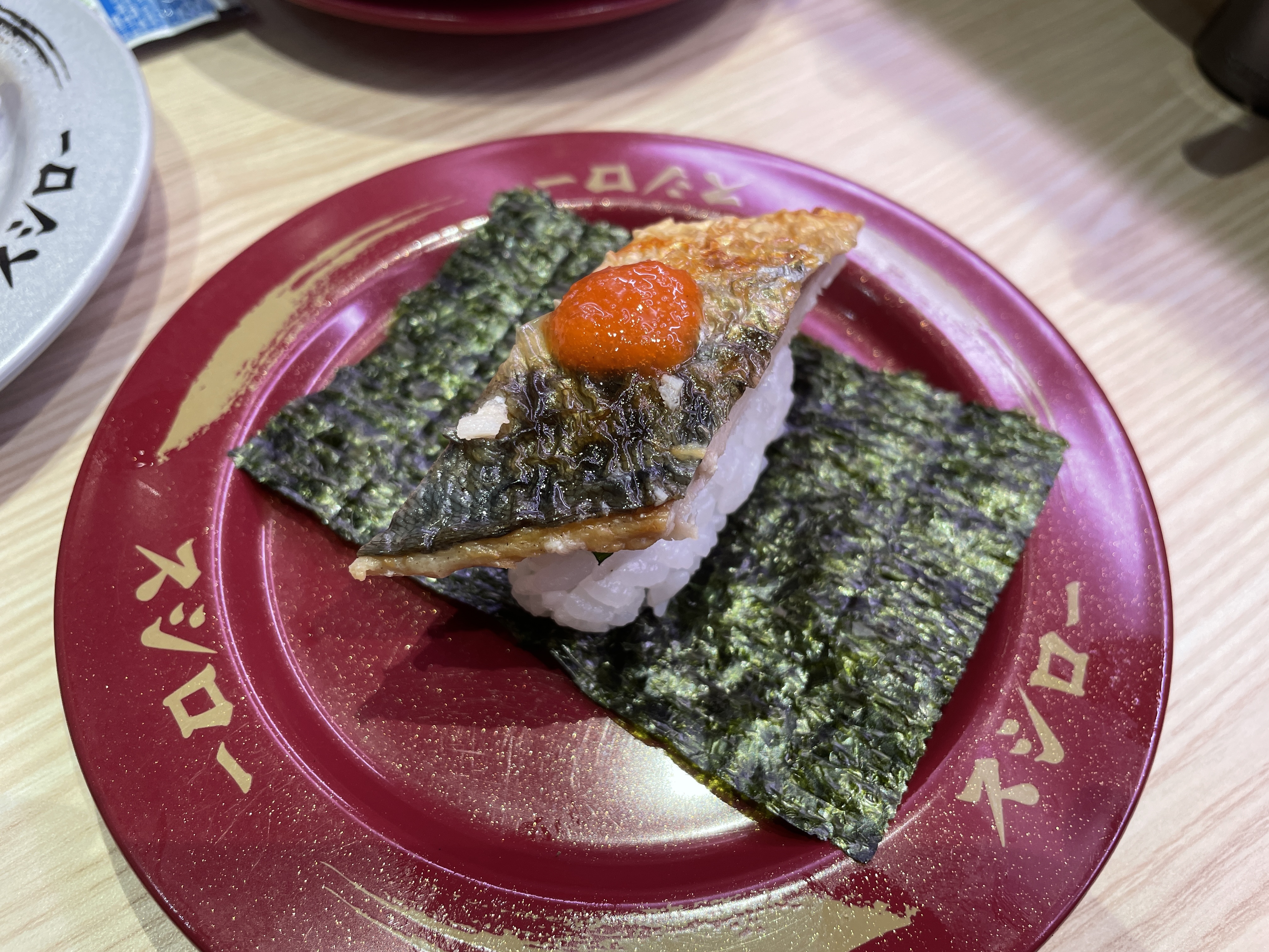 又是寿司郎😋