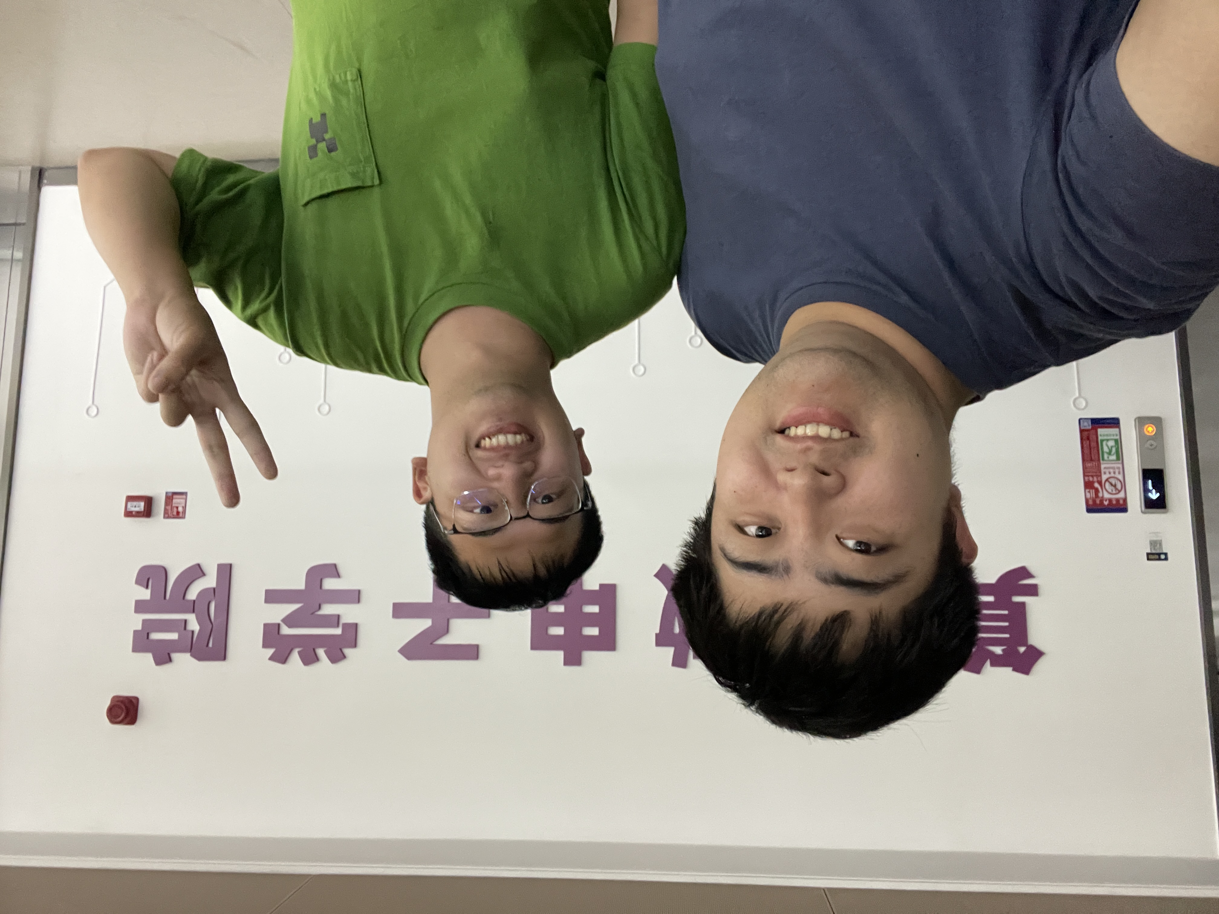 与助教宇航哥合影✨