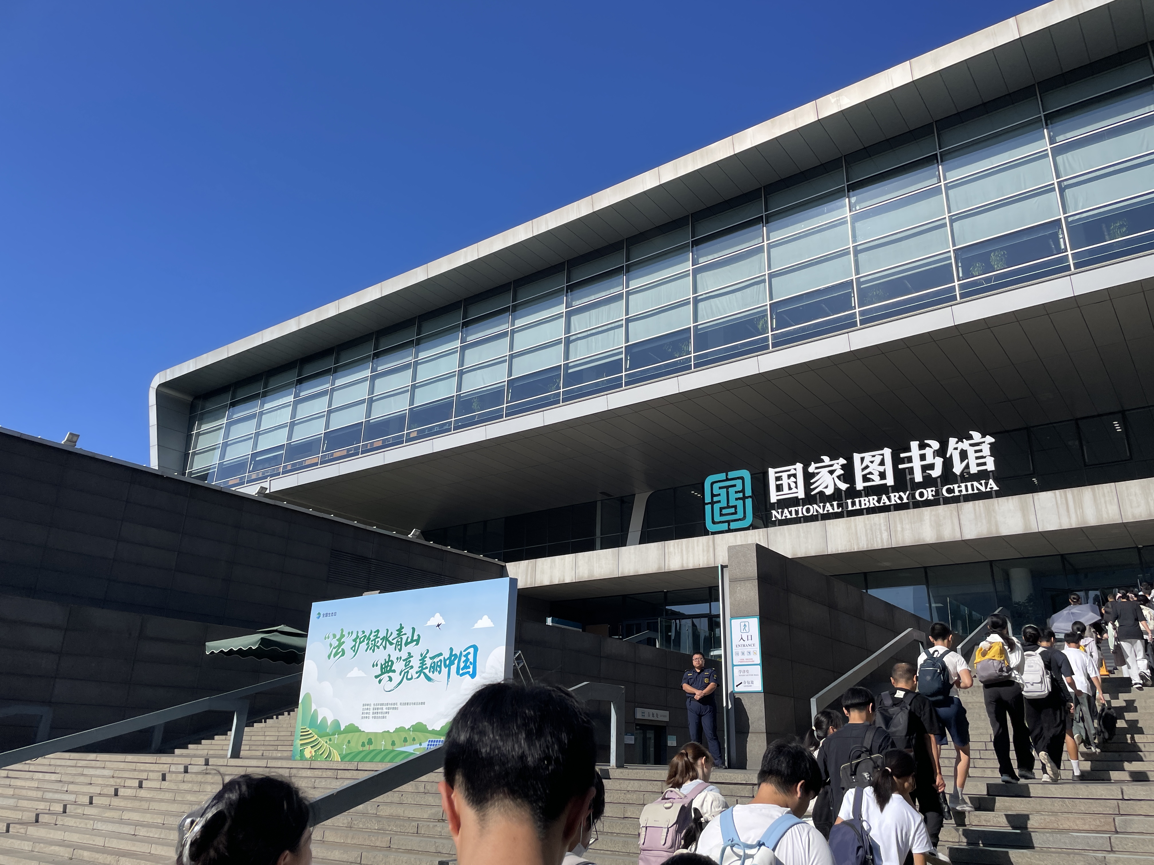 半日国图，哎不提不提